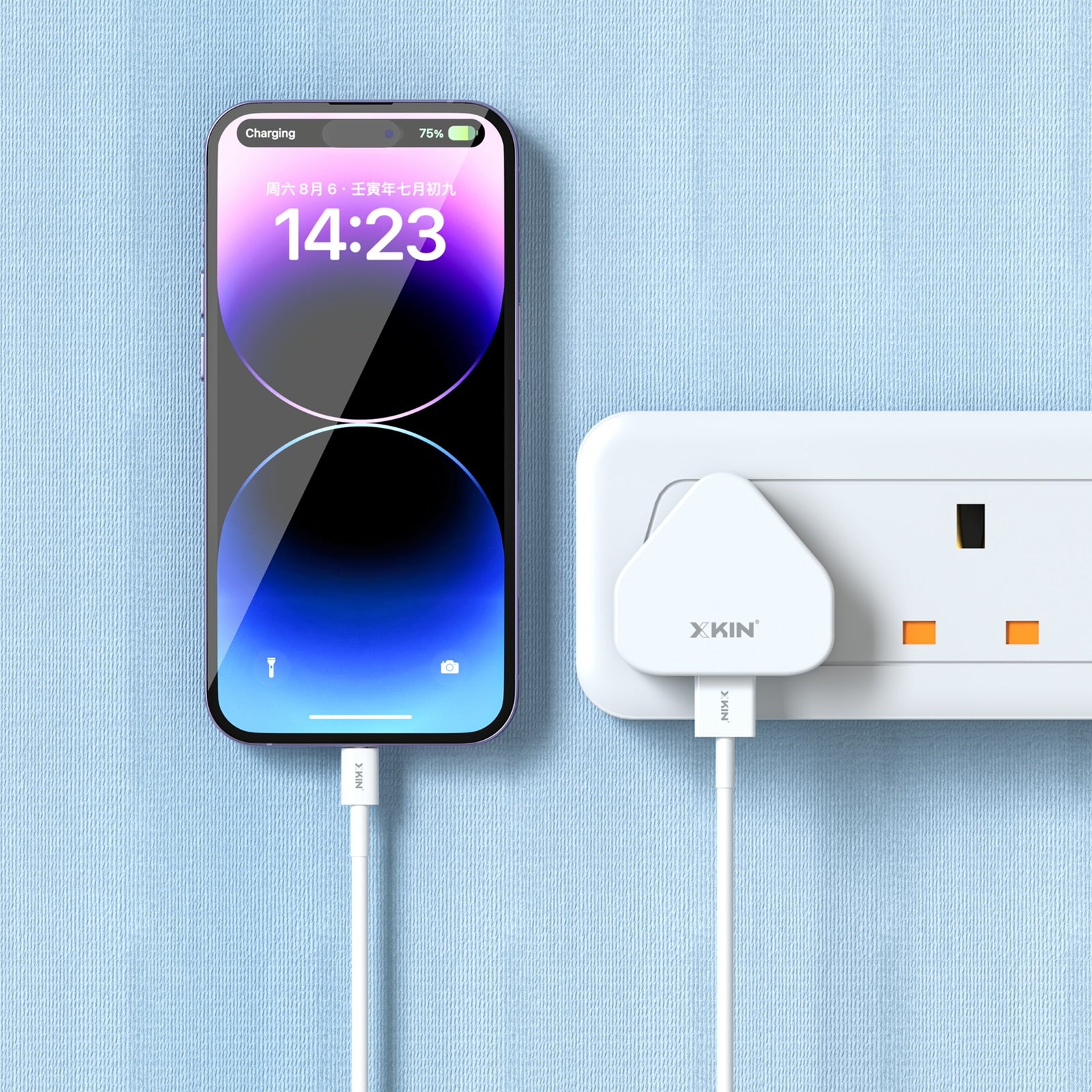 Xkin 5W Power Adapter with 8-Pin Cable – Compact USB Wall Charger